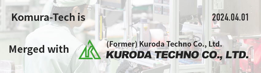 Go to Komura-Tech Yokohama Office website